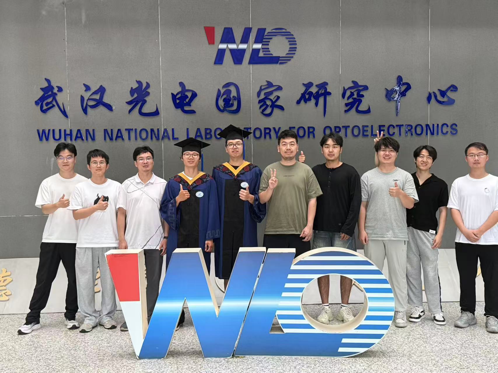 Zhao Group members celebrating graduation at the Wuhan National Laboratory for Optoelectronics